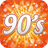 icon 90sMusicRadio 1.08