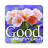 icon Good Morning Images 8.7.3.0