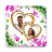 icon Love photo framesphoto collage maker 1.7.0