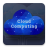 icon Cloud Computing 1.1
