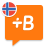 icon Norwegian 20.42.0