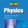icon Physics Grade 12 Textbook for Ethiopia 12 Grade