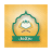 icon com.islamic.metoon 1.9
