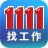 icon holdingtop.app1111 4.2.0.3