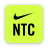 icon Nike Training 6.10.0