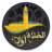 icon Salaat First 5.0.8