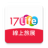 icon 17Life 7.8.463