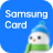 icon kr.co.samsungcard.mpocket 5.1.402