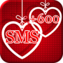 icon 600+ SMS Romantiques