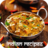 icon Best Authentic Indian Recipes 1.5