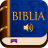 icon Biblia de estudio Biblia de estudio gratis Reina Valera 1960 50.0