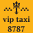 icon taxi.kharkov.viptaxi 2.52.983