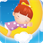 icon Dream Meanings 0.0.1