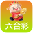 icon marksix.chinese.everykidsapps.free 9.01