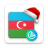 icon Azerbaijan Stickers 45.4.8