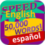 icon Speed English