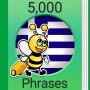 icon Grieks Fun Easy Learn5 000 Frases