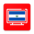 icon El Salvador Tv Live 7.0.1