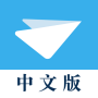 icon org.telegram.zhifeiji