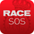 icon RACE SOS 2.1.1