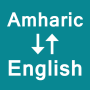 icon Amharic To English Translator