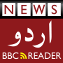 icon News: BBC Urdu