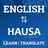 icon English To Hausa 2.0.4