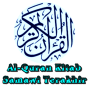 icon Al-Quran Kitab Samawi Terakhir