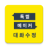 icon TalkMaker 3.9.0.5
