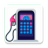 icon Fuel Calculator Free 3