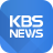 icon KBS News 6.6.1