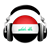 icon Iraq Radio Stations 3.0