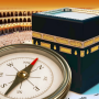 icon Qibla Finder: Mecca Compass