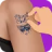 icon com.mobile.bizo.tattoo.two 3.1.18