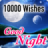 icon Good Night 10,000 Wishes 8.06.06.1