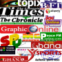 icon GHANA NEWSPAPERS