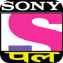 icon Free SonyPal