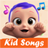 icon Nursery Rhymes for kids 6.0