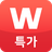 icon com.wemakeprice 5.23.0