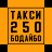 icon ru.taximaster.tmtaxicaller.id1614 15.0.0-202304212343