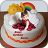 icon Name Photo On Birthday Cake 5.0