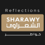 icon El Sharawy Reflections