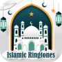 icon Famous Islamic Songs and Tunes