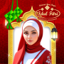 icon Twibbon Eid Al-Fitr 2024