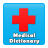 icon Drug Dictionary 1.9