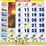 icon Malaysia Calendar 2024 Horse