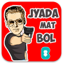 icon Bollywood Stickers