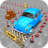 icon Modern Car Parking Mania 3D Games 1.1