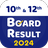 icon Board Result 2.1.7
