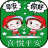 icon com.GreatIdeasApps.chine.salutations 3.9